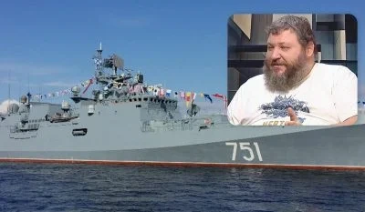 "Це жестянка на поверхні води": Дикий про наслідки атаки по фрегату "Адмірал Ессен"