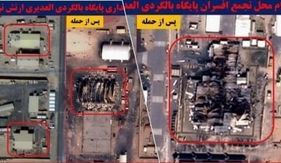 Іран міг зруйнувати стратегічну авіабазу США у Кувейті: поширюються супутникові знімки