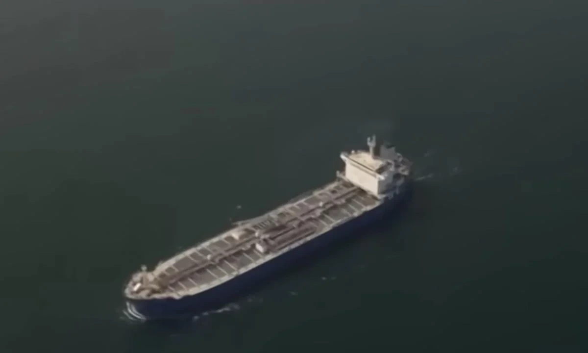 В США оголосили про введення блокади всіх морських суден, які заходитимуть до портів Ірану