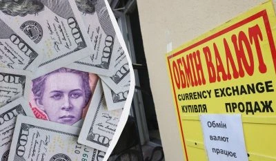 Долар і євро продовжують дешевшати: курс валют в банках та обмінниках сьогодні