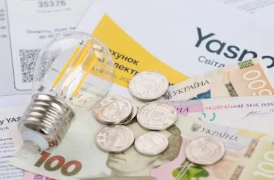 Вже цього року тарифи на світло і газ для населення виростуть на 25%, - експерт