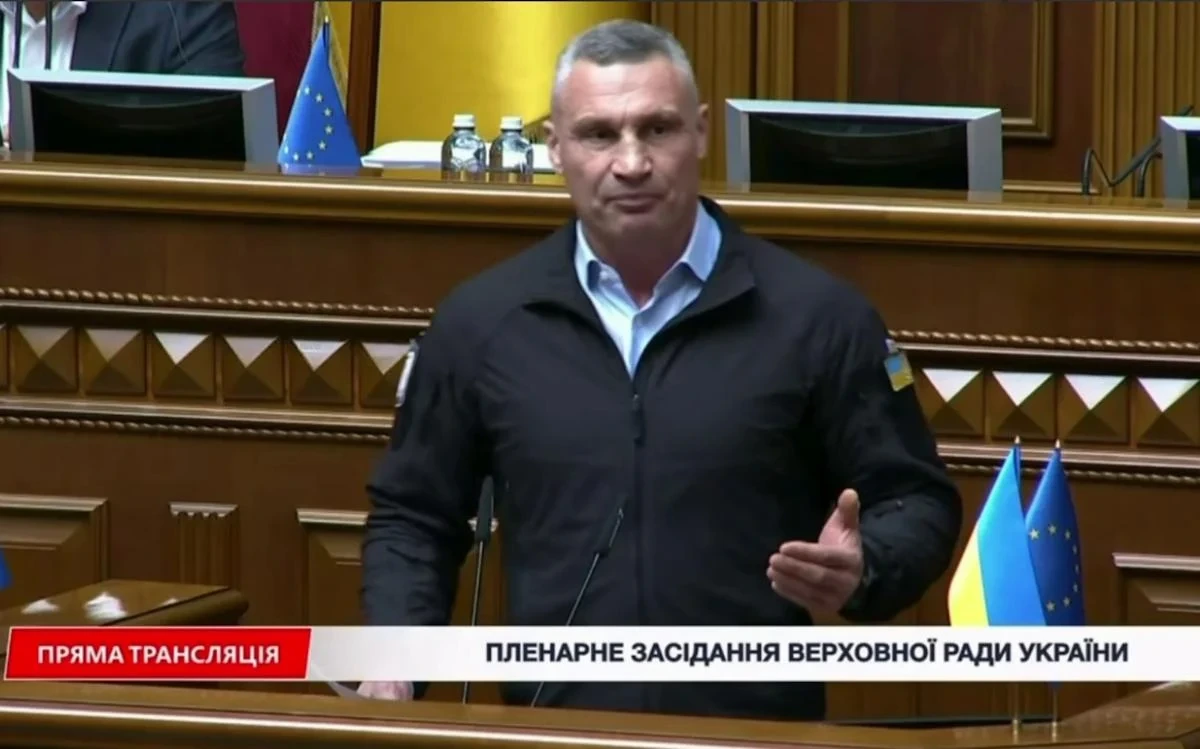 Кличко в Раді розповів про підготовку до зими та запитав центральну владу, де поділися мільярди на ППО та захист інфраструктури